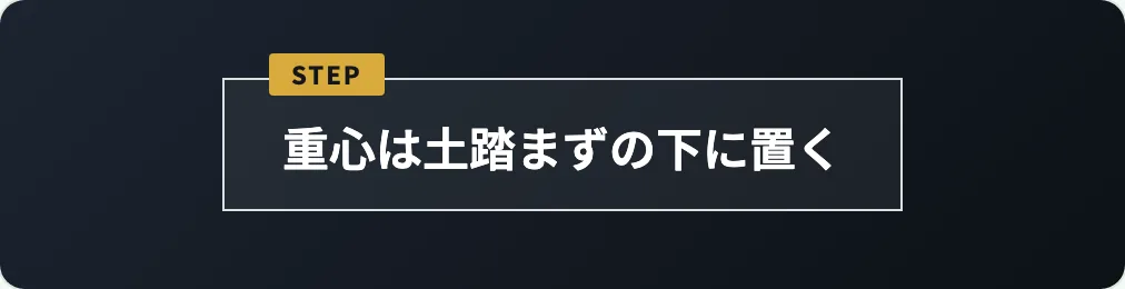 25 コーナータグ枠 の見本