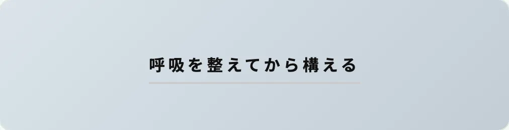 95 タイプライター広字間ゴールド の見本